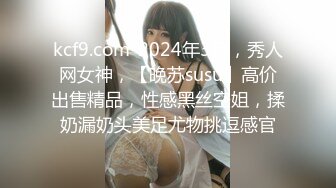 【新片速遞】&nbsp;&nbsp;✿网红女神✿ 极品白虎名器01年在校大学生▌米娜学姐 ▌剧情更衣被强上 跳蛋激振嫩穴不断张合潮吹 会呼吸的小穴[148MB/MP4/7:45]