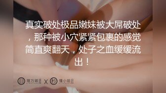 【核弹❤️爆乳女神】91情深叉喔✿ 黑丝巨乳人妻偷情日记❤️劲爆身材饥渴求茎 足交乳交侍奉 激肏湿嫩白虎梅开二度内射[1.02G/MP4/1:03:09]