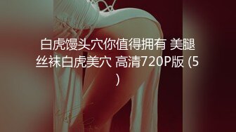 XKVP020 星空无限传媒 淫荡骚妈爱上儿子 月牙