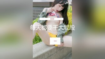 Wifelove』最新约炮篇 黑丝高跟淫妻群交性爱超体验 (2)