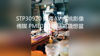 在温泉酒店里继续狂干漂亮女友 中途来电不耽误