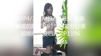 唐山98小骚货 后入