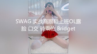 [MP4]极度淫骚白皙小姐姐！肥臀美穴3小时自慰！骑乘位大长吊深插