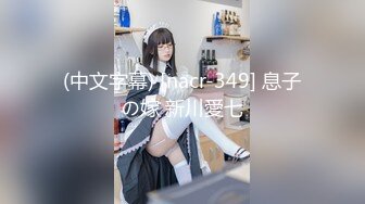 STP23694 168CM丰乳肥臀美女，花臂身上满是纹身，翘起肥臀等待被操，被操全身瘫软