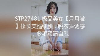 白丝水手服双马尾清纯女高嫩妹✅刚放暑假就被金主爸爸带到酒店啪啪，妹妹身上全身青春的气息