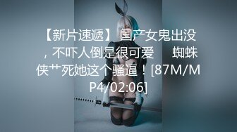 [MP4/2.29G]2023-7-3酒店偷拍 裸睡的好处就是可以随时把JJ插入女友体内