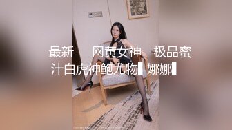 【OnlyFans】淫妻订阅福利【爱玩夫妻】绿帽癖老公换妻3P性爱 (1)