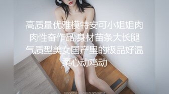 【自整理】练过瑜伽的软体骚母狗逼脸脚同框，用力掰开骚逼让你看个够，大鸡巴都立正了【471V】 (141)