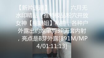 [HD/0.4G] 2023-04-18 RAS-182变态医师用肉棒插入触诊