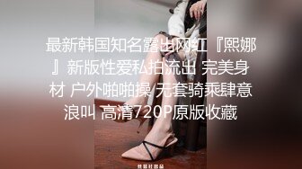 包臀短拳露脸颜值小少妇勾搭小哥激情啪啪，让小哥抱着揉捏骚奶子，把骚逼搞出水来爆草抽插，浪叫呻吟好骚