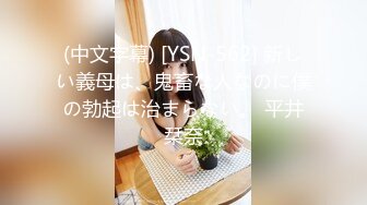 骚老婆日常口爆