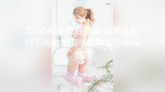 广东某理工大学大三美女班花生日与男友开房