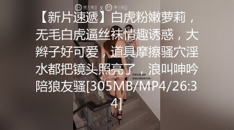 (蜜桃傳媒)(pme-012)(20230127)猛操爸爸的私人看護-林思妤