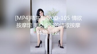 【模特写真拍摄丶探花】约了个妹子拍摄操逼，穿上吊带黑丝摆姿势，10成黑逼后入一顿操