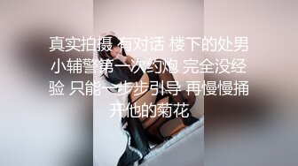 喂饱巨乳妹我好去上班上