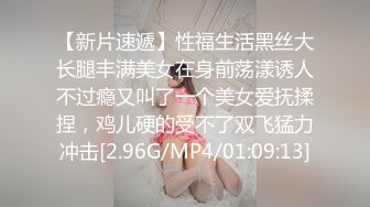 刚入职的可爱女友被肥胖领导按在床上潜规则了