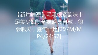 情色主播 妖娆的美丽