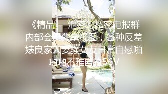 小母狗给我口