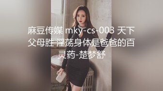 STP14052 台灣SWAG 新人H奶女神『奶茶』KTV续摊 竟成3P干炮 受肉棒诱惑与姐妹合体变榨汁机