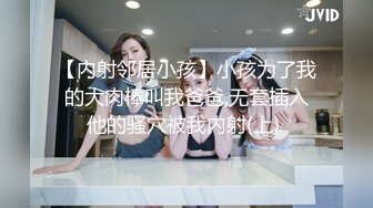 深夜艹麻友