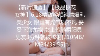 [MP4/ 1.24G] 亚洲水娃三公主激情5P现场，全程露脸情趣内衣深喉大鸡巴，跟两位小哥激情互动轮流抽插