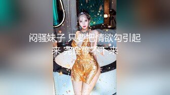 MM-085 吴梦梦 河内 禁欲满月激情爆发 麻豆传媒映画