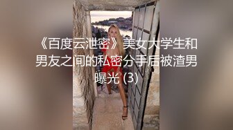 国产麻豆AV MDX MDX0241-6 嫂子被爆操说不能射裏面 新人女优 李允熙