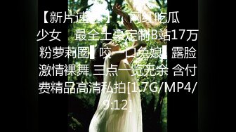 JDYP024.吉吉.相约KTV.精东影业