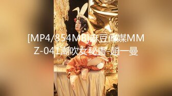 [高清无水印]果冻传媒91KCM137 幽灵系美少女 莉娜