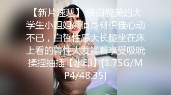 漂亮美女吃鸡啪啪 你怎么长这么大呀 啊啊 这么大反应吗 骚逼舔的受不了 被多姿势爆操 骚叫连连 撅着大肥屁屁冲刺猛怼