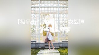 91制片厂91KCM-030 女友妈妈也成为我的性奴隶