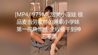 云盘高质泄密 技术职校无毛粉穴露脸美少女与同居男友出租房大玩性爱自拍，淫骚反差女就是这样被炼成的 (3)