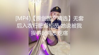 (sex)20230821_足疗店之夜_3834977