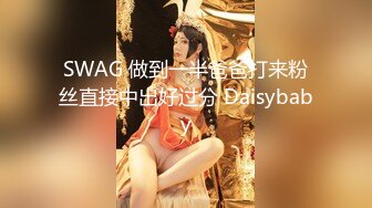 “我和你的女朋友谁紧”被温婉小护士灵魂拷问【下滑看联系方式和完整版