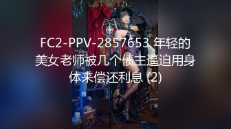 [MP4/1G]2023-7-1真实夫妻换妻探花&nbsp;&nbsp;换妻绿帽组密码房饱餐一顿后 2对夫妻交换单男助攻交换轮操