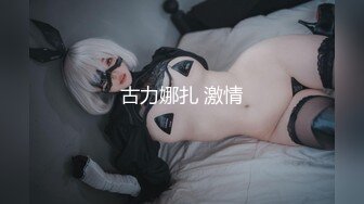 师范学院前女友