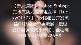 [MP4/ 117M]&nbsp;&nbsp; 深圳高端Ts刘依依 - ：长直仙女棒被老板舔，大不大，喜欢吗？ Boss：你的鸡巴好大哦，嗯嗯！