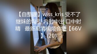 【小虎牙18清纯小萝莉】娇小身材一手抓美乳，全裸诱惑扒开小穴，跪着翘起屁股妞来扭去，抬起双腿给大家看美脚