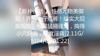 [MP4/1.3GB]麻豆傳媒 MTVQ1 突襲女優家 EP16 節目篇+性愛篇 大量失禁性交客廳都淪為抽插戰場 李蓉蓉