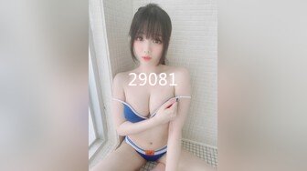 成都妹子的观音坐莲