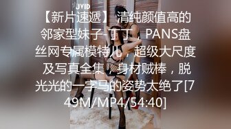 《頂級重磅泄密》萬人在線關註的Onlyfans極品乳神『沖田杏梨』私拍 豪乳大肥臀都了解不多介紹了555P  (4)