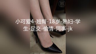 淫妻大奶欣赏