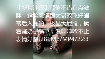 [MP4/176M]11/3最新 萌妹子卖力口交裹屌无套插入无毛逼后入蜜桃臀特写粉穴VIP1196