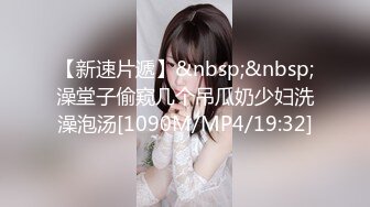 [MP4/ 1.49G] 女神级红唇颜值美女性感情趣内衣被两大汉3P各种操，车轮战一个个上