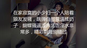 -帅哥约了个整了容的漂亮女神 调情撩了半个小时 小哥看出她只是假装 其实也想要