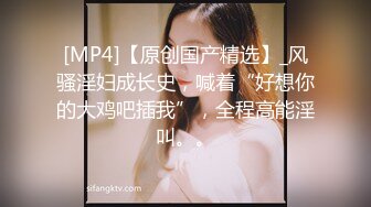 约啪性感妹子，没想到干太猛让妹子频频求饶