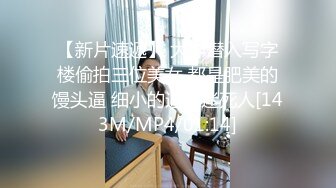 (起點傳媒)(xsj-163)(20230901)我的反差古風女友-林七七