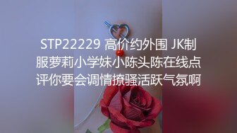 昆山身高172的漂亮女友，和男友爱爱流出，'不拍不拍 我又不是AV女优'，肏得爽了怎么着她都行，叫爸爸 ~爸爸！