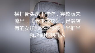 淫乱人妻【肉臀淫妻】黑丝大肥臀~阴道暴力扩张~子宫异物插入~双插爆操【169V】 (4)