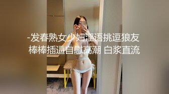 满足女友妹妹的性欲